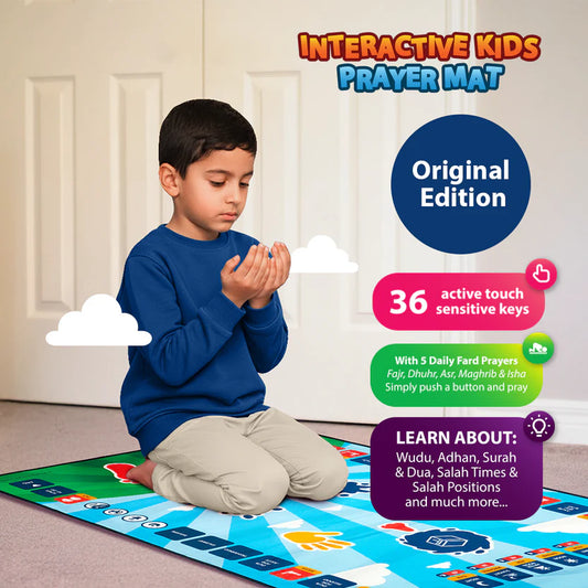 Kids Interactive Prayer Mat โ Learn Salah Step by Step